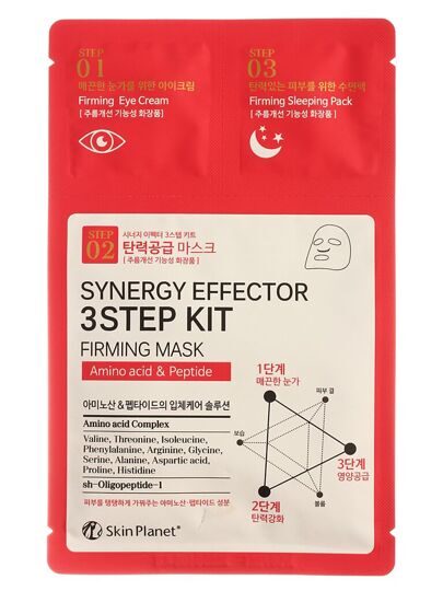 MIJIN Трехшаговый комплекс для ухода за лицом Skin Planet synergy effector 3step kit - FIRMING MASK  25гр/2мл/1,5мл