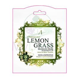 ANSKIN PREMIUM Маска Herb Lemongrass  Modeling Mask / Refill 25гр