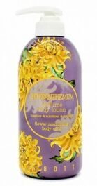 JIGOTT Lotion Лосьон для тела парфюмированный с экстрактом хризантемы Jigott Chrysanthemum Perfume Body Lotion