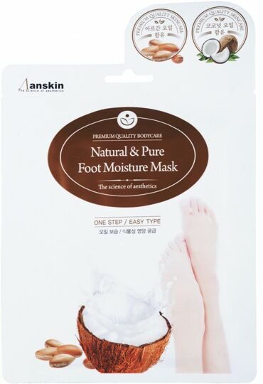 ANSKIN Маска Natural & Pure Foot Moisture Mask  16мл